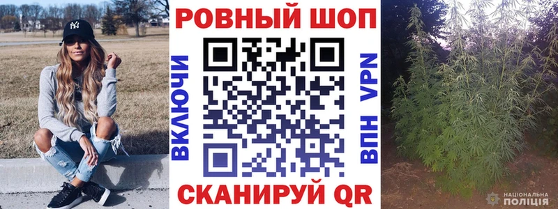 Наркотические вещества Скопин мега ТОР  Амфетамин  Меф мяу мяу  Alpha-PVP  Каннабис 