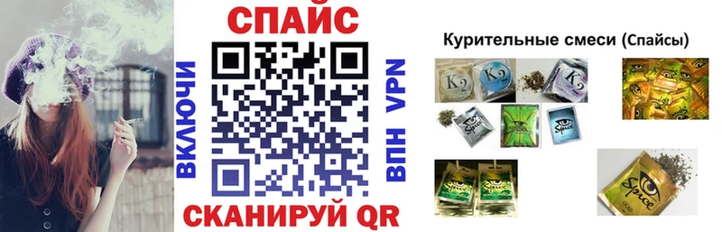 Бутират 99%  Скопин 