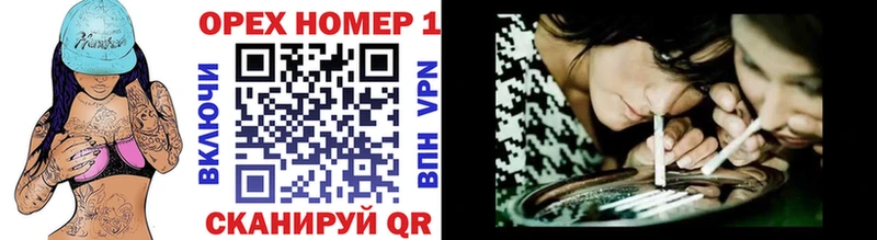 ссылка на мегу вход  Скопин  КОКАИН Боливия 
