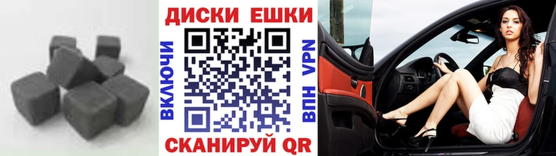 сайты даркнета состав  купить   Скопин  ЭКСТАЗИ таблы 