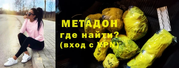 герыч Арсеньев