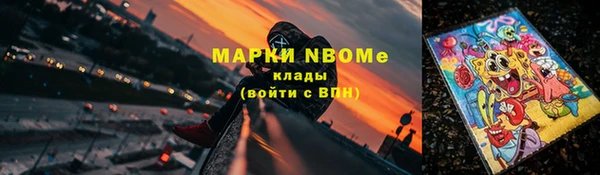 герыч Арсеньев