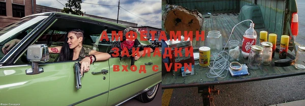 дмт Семикаракорск