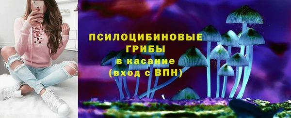 метамфетамин Аркадак