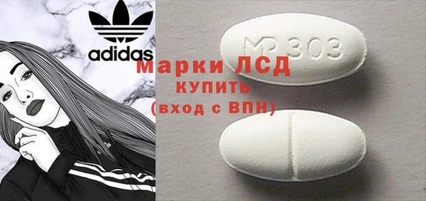 герыч Арсеньев