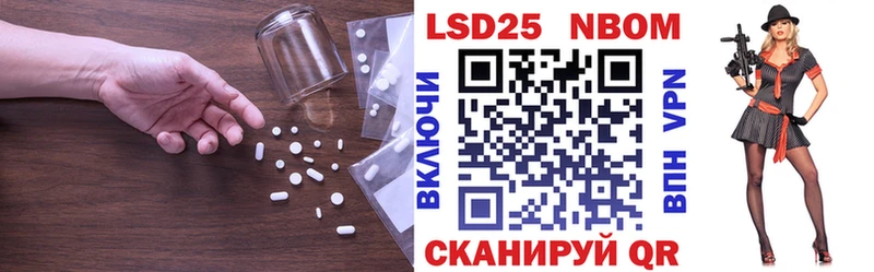 ЛСД экстази ecstasy  закладки  Скопин 