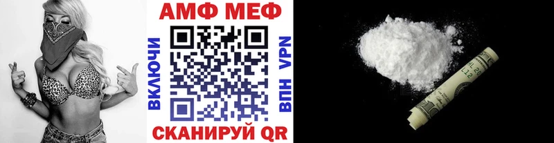Первитин Декстрометамфетамин 99.9% Скопин